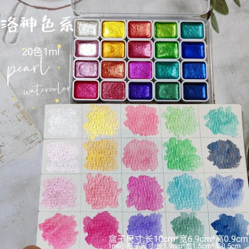 20 Colors 0.03Oz Solid Pearlescent Watercolor Paint Set Chameleon Glitter Pigment Student Watercolor Painting Nail Deco Art Pain